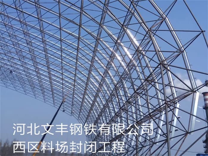 胶州在对应所需名称或序数的集合中，未找到项目。